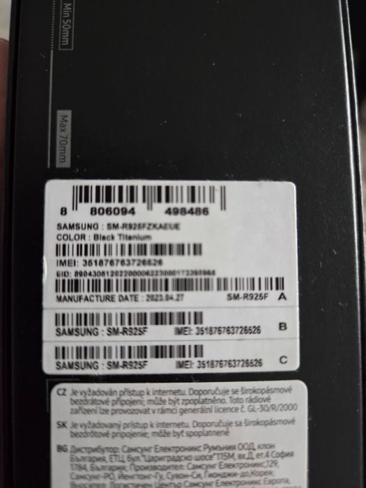 Ceas smart Samsung Galaxy Watch 5 Pro