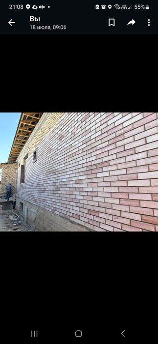 Облицовочный кирпич М 150