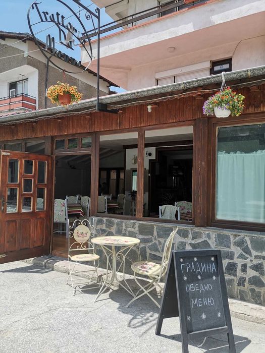 Прелагаме за прдажба уюутен семеен хотелски комплекс гр. Велндрад