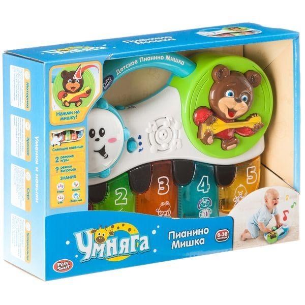 Развивающая игрушка. Музыкальная игрушка. Развивашка. Пианино.