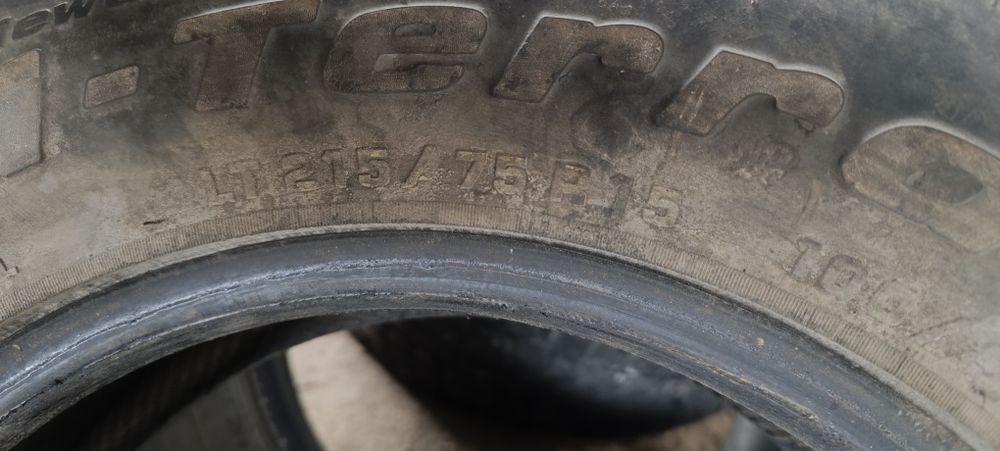 Шины на 16 не дорого