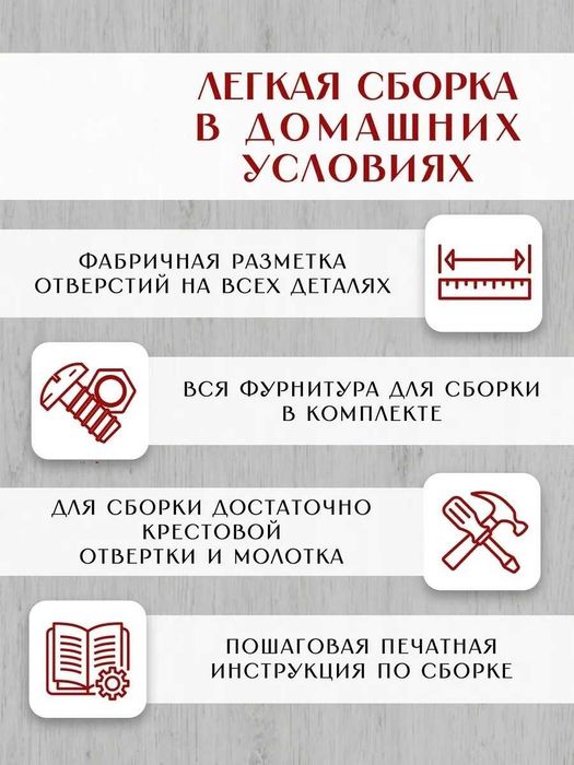 Продам Комод  | Новая | Доставка