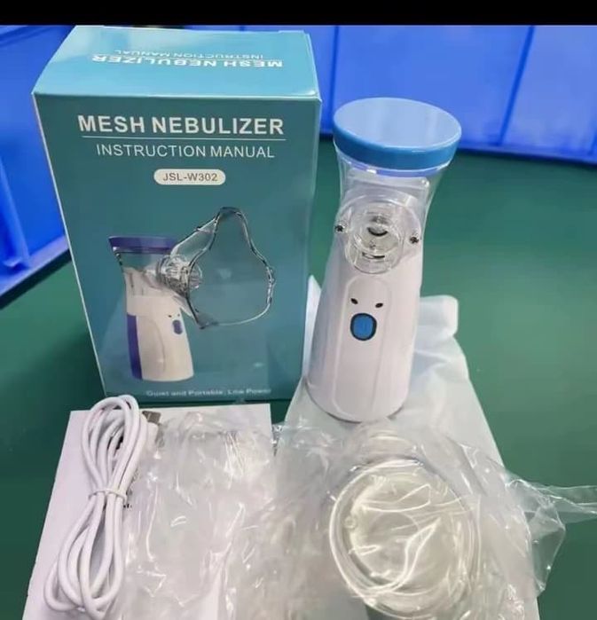 Мини небулайзеры