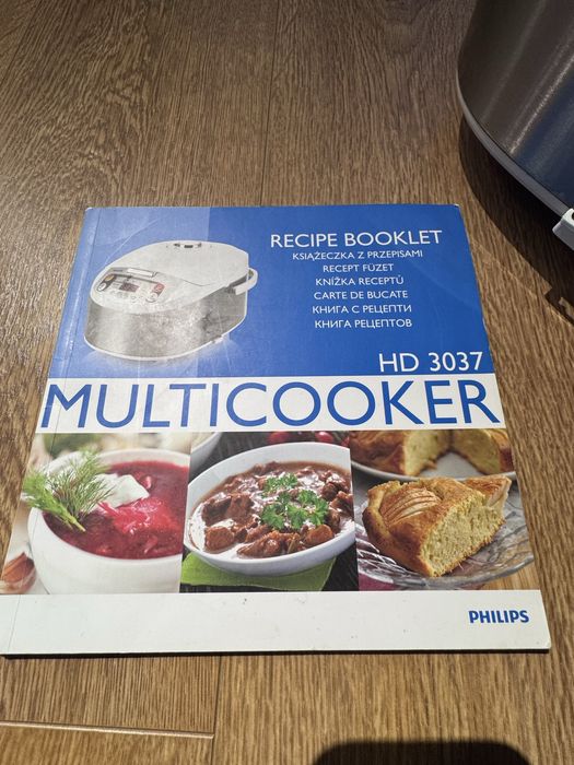 Multicooker philips
