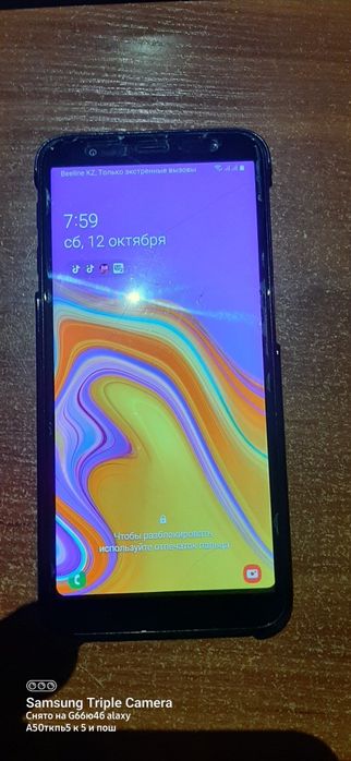 Продам Samsung Galaxy J6+