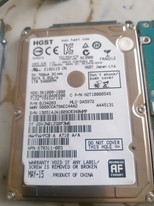 Запчасти ноутбука