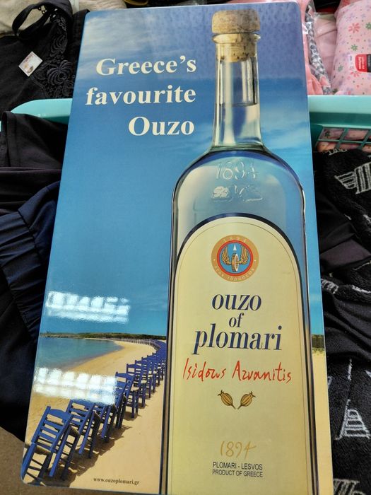 Голяма табла за игра