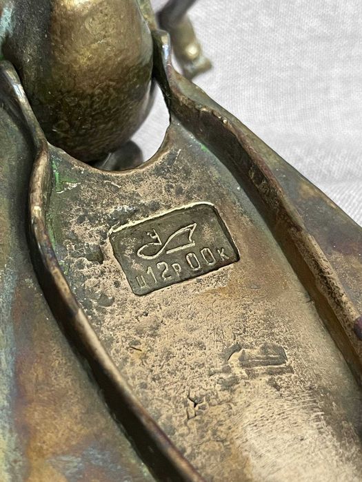 Пепельница «Муха» СССР