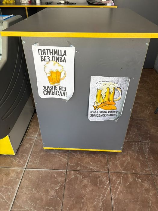 Мебель различных напитков