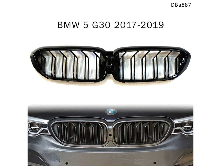 Grile duble convex pentru BMW 5 G30 (2017-2019)