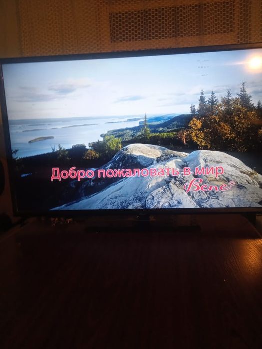Телевизор BENE рабочий