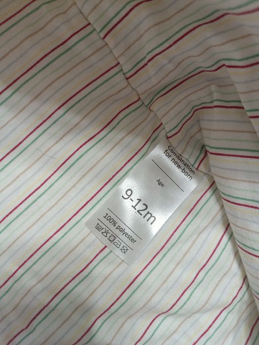 Продам комбинезон