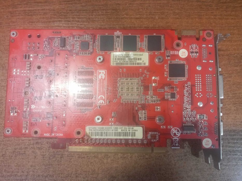 Видеокарта GeForce GTS 450