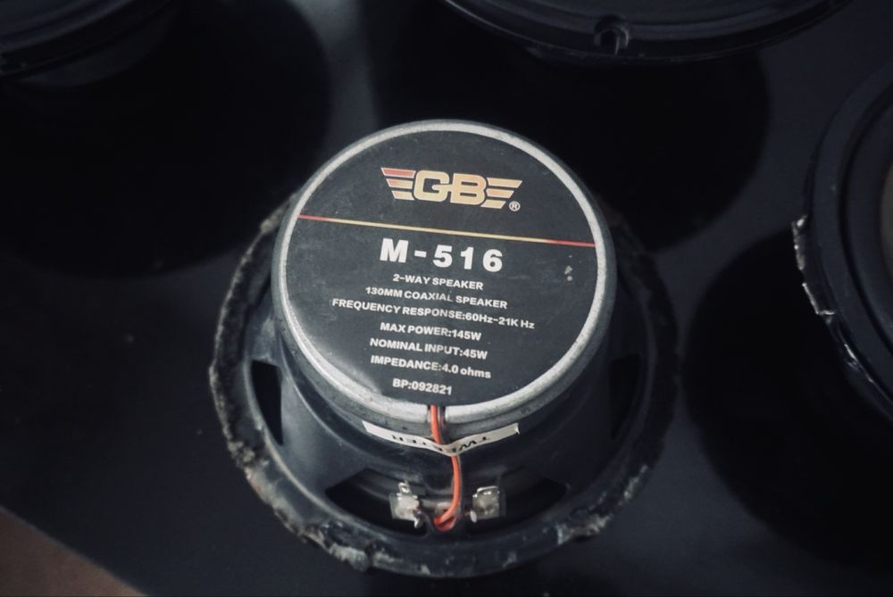 Авто калонка 16/13