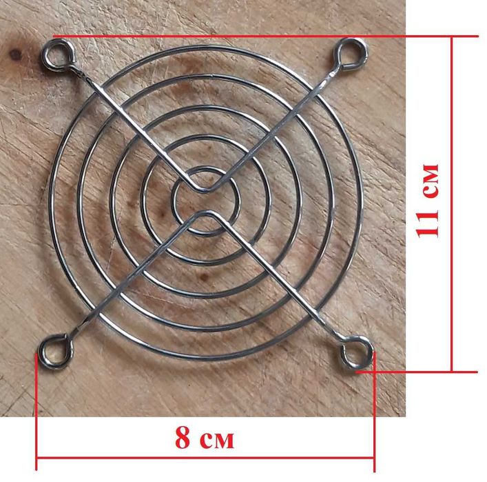 Металлическая защитная сетка для вентилятора