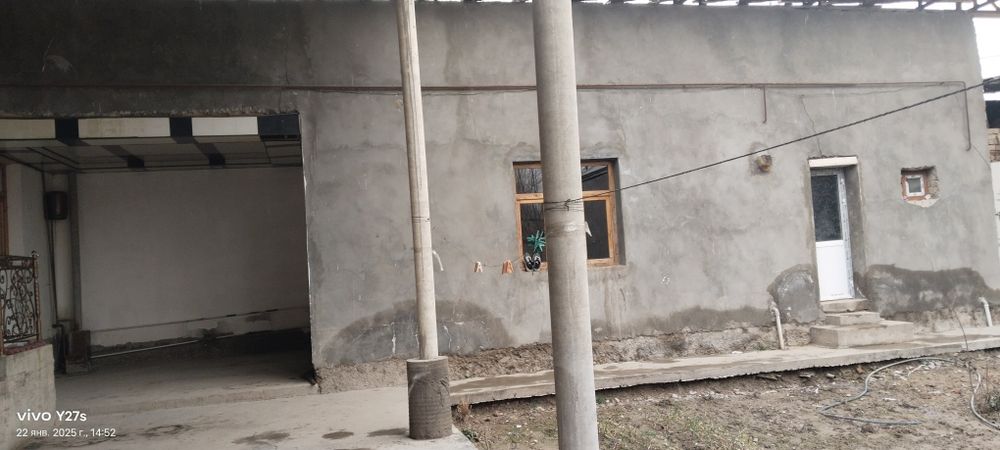 Uy sotlad keb korsela bolad