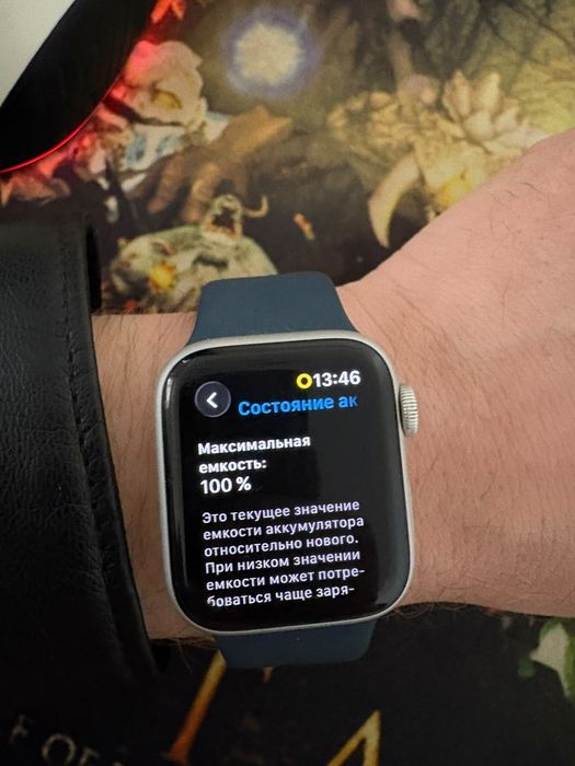 Apple Watch SE 2, 40 мм, GPS, Silver