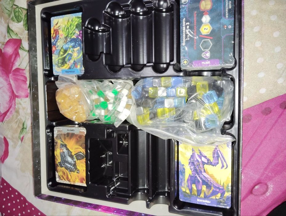 Звездное слияние (новое издание)