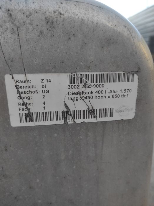 Алуминиев резервоар за камион 400л.