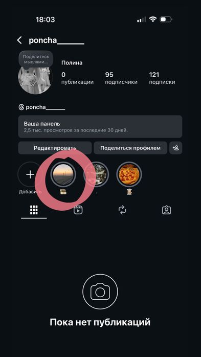 Мобилограф | Астана