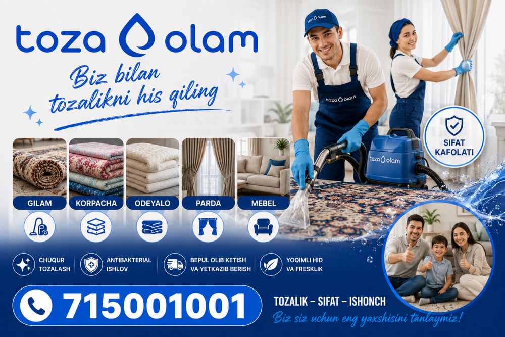 Gilam yuvish TOZA OLAM