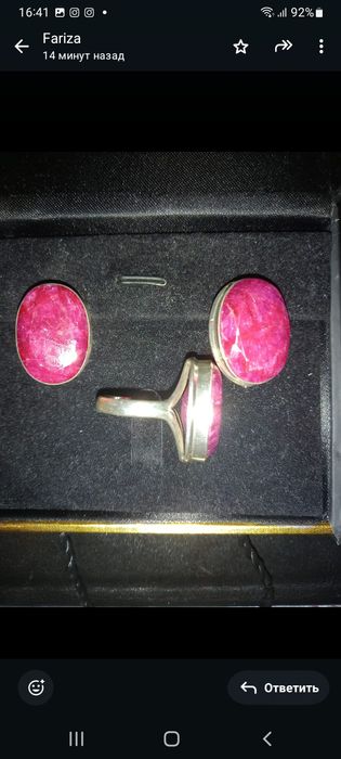 Серебро 925 пробы с рубином