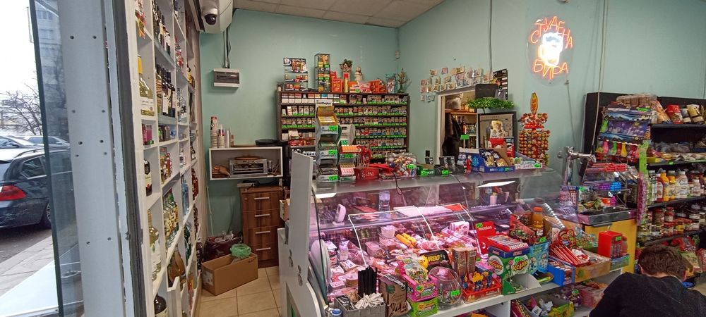 Продава Бизнес-Магазин