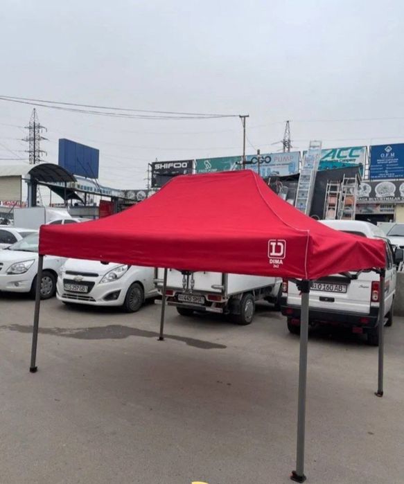 Продаётся навес.