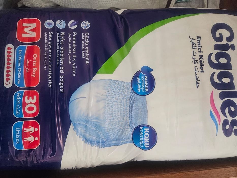 Подгузники для взрослых