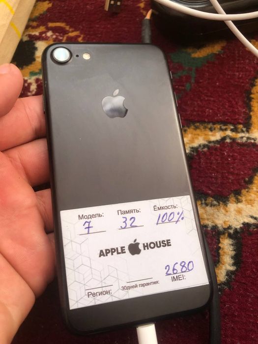 iPhone 7 . 1 ᵒʸ ᵏᵃᶠᵒˡᵃᵗ ᵇⁱˡᵃⁿ