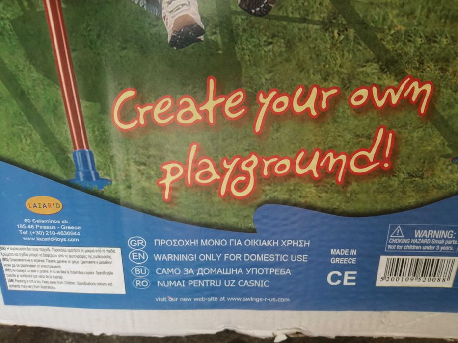 Vand Hinta Balansoar Leagan cu cadru Metalic pentru copii, NOU 299 Lei