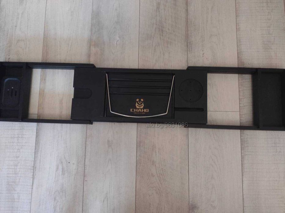 Маса помощна разтегателна Chaho create a home дървена черна