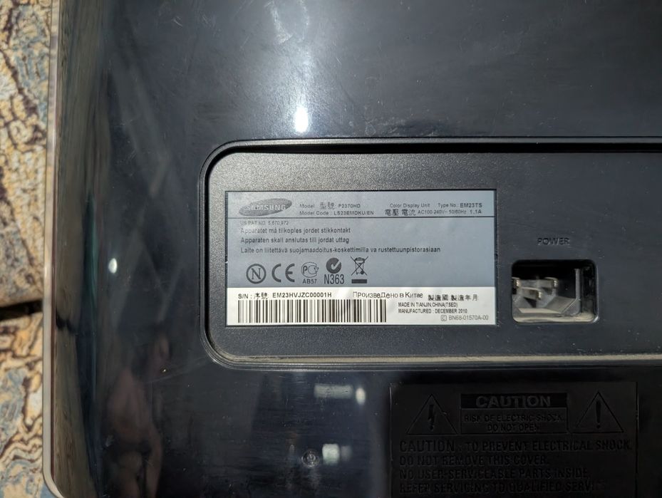 Монитор Samsung P2370HD + ТВ тюнер