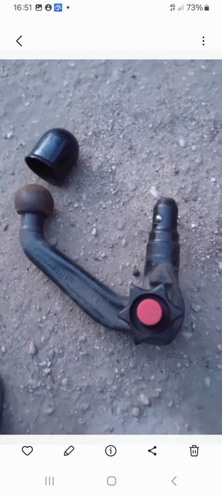 Cârlig remorcare pasat b6