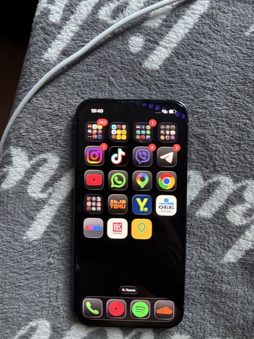 Iphone 13 PRO 128GB 84%