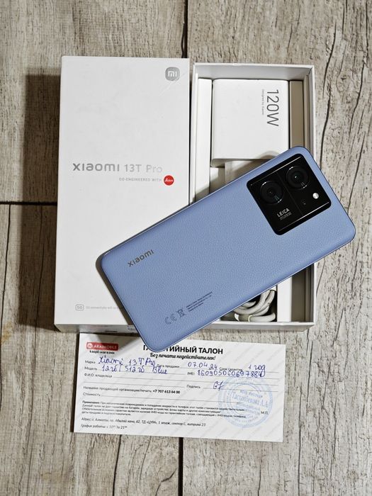 Xiaomi 13T Pro 512 gb Ram 12 5G EAC