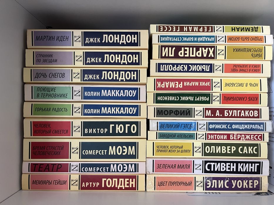 Продам книги, классика, детективы, романы