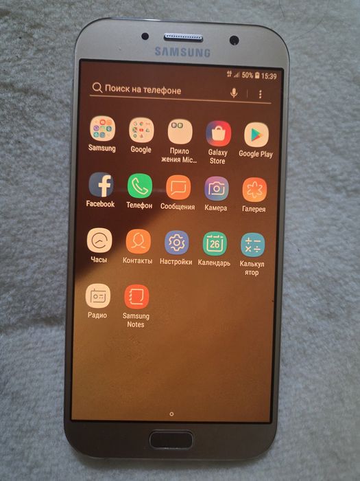 Samsung Galaxy A7