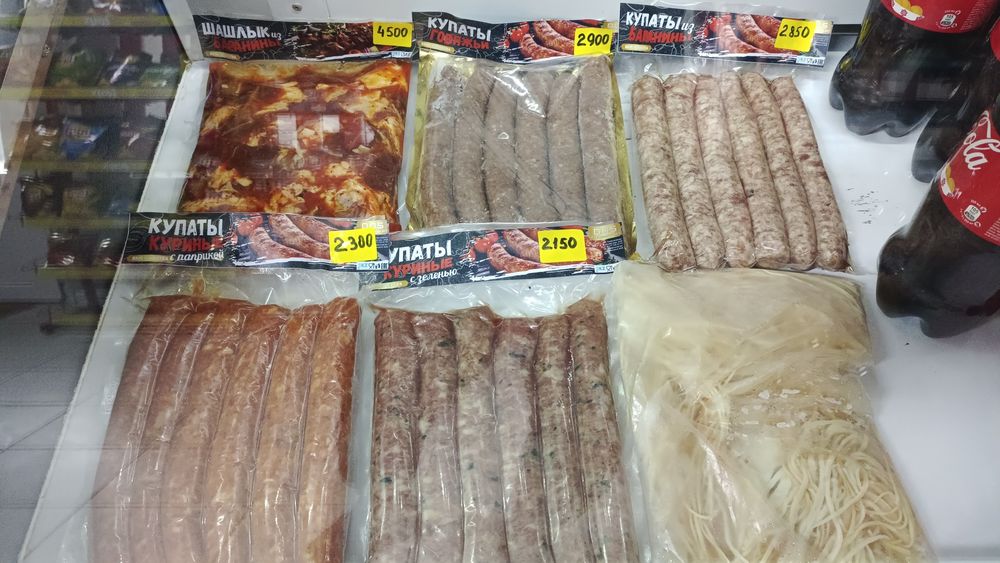 Продам магазин разливных напитков