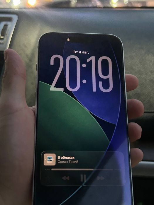 iPhone 17 Pro Max 256gb