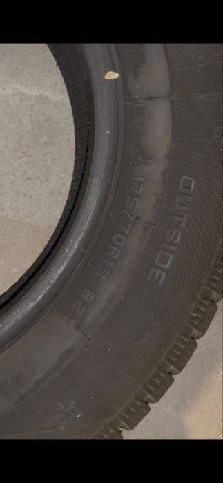 Продам зимние шины R13