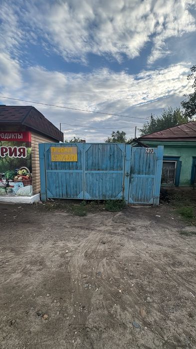 Продам дом с магазином