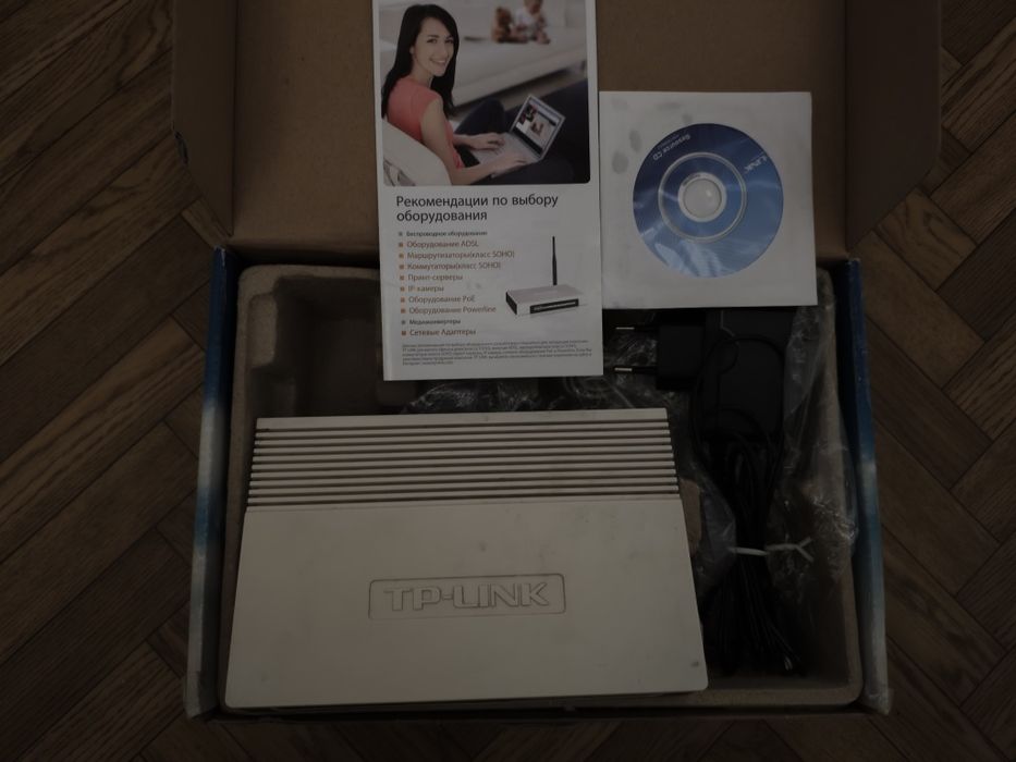 Modem router tp link 88-17
