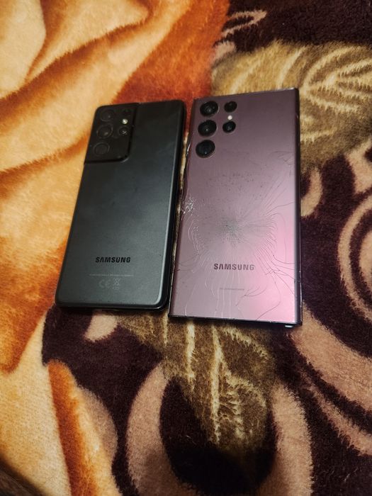 Vand schimb s22 ultra