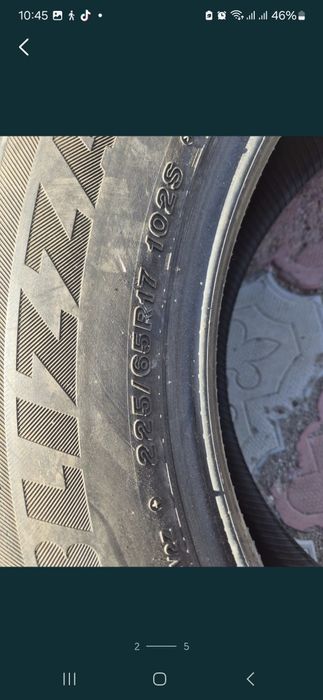 Срочно срочно Продам!