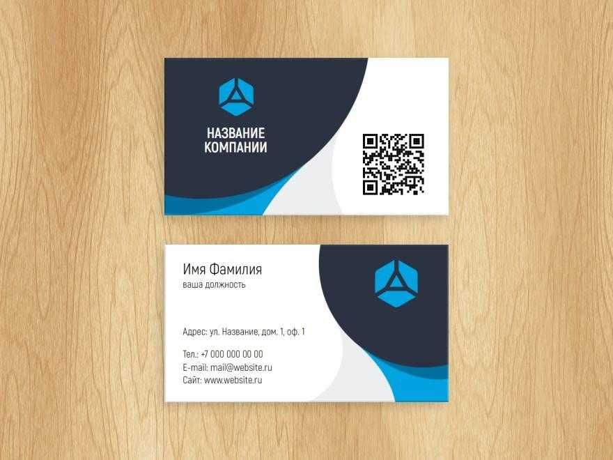 Vizitka buyurtma 24 soatda tez yetkazamiz