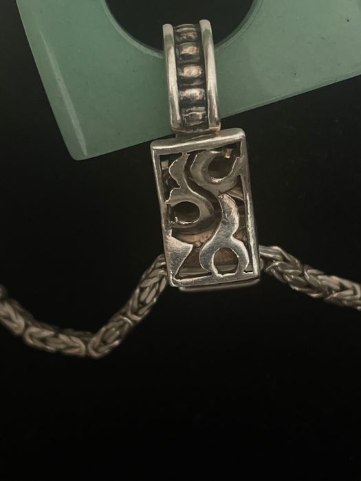 сребърн  925  синджир  с висулка., нефрит