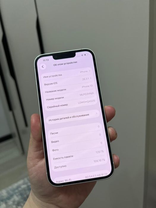 Iphone 13  128gb