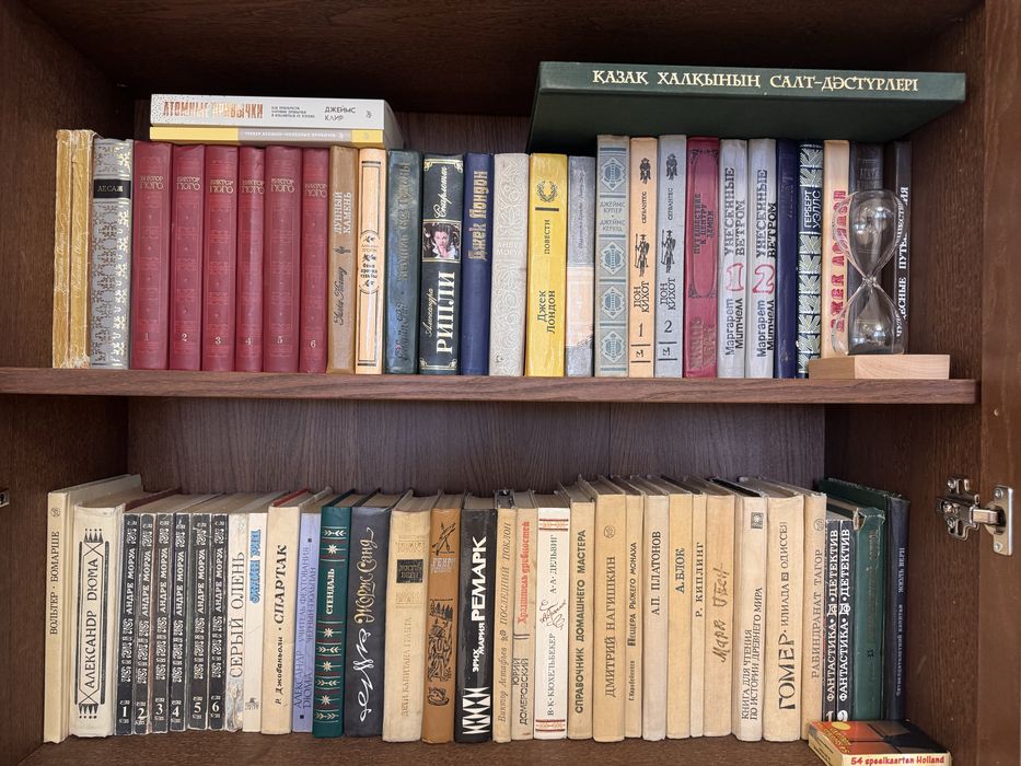 Книги из домашней библиотеки — разные издания