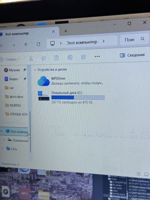 Ноутбук Acer Aspire